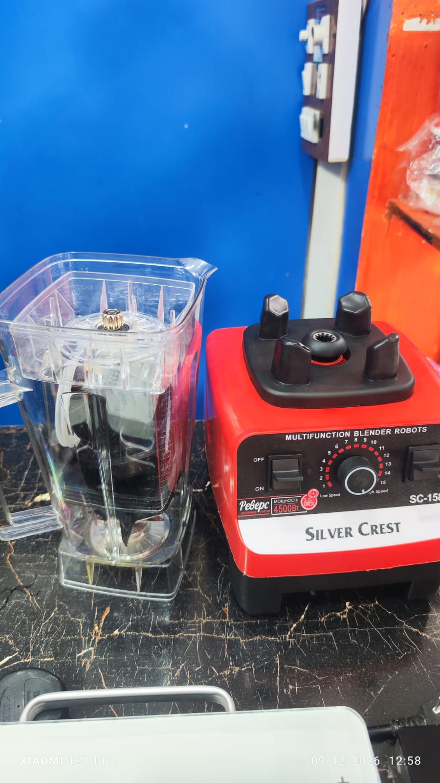 Silver Crest SC-1589 4700W High-Power Blender –